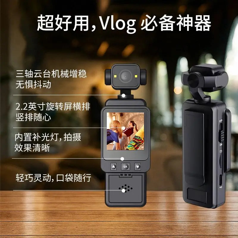 Simple High-definition Outdoor Camera Pixel 360 Panoramic Sports Camera Night Vision Wifi Portable Rotary Video Recording Tool