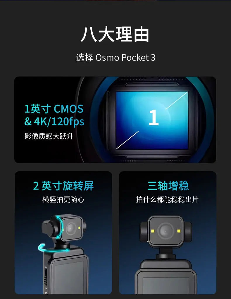 Simple High-definition Outdoor Camera Pixel 360 Panoramic Sports Camera Night Vision Wifi Portable Rotary Video Recording Tool