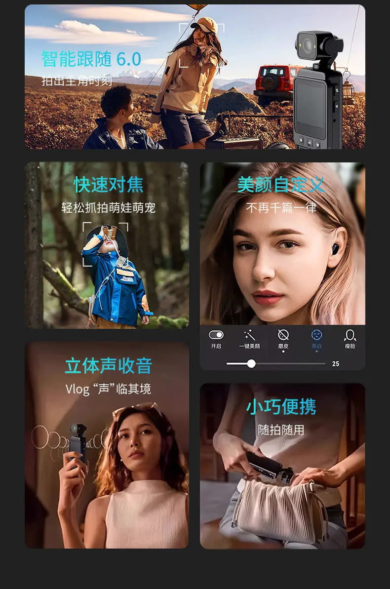 Simple High-definition Outdoor Camera Pixel 360 Panoramic Sports Camera Night Vision Wifi Portable Rotary Video Recording Tool